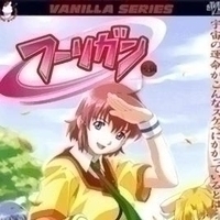 フーリガン2-Hooligan2