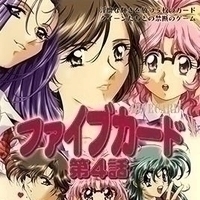 ファイブカード4-FiveCard4