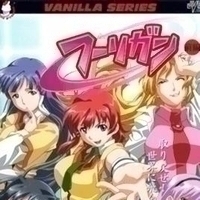 フーリガン1-Hooligan1